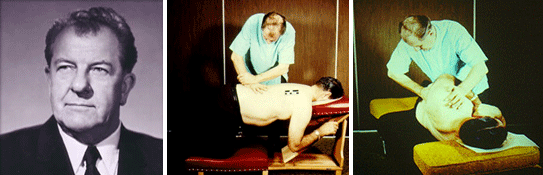 当院の治療方法